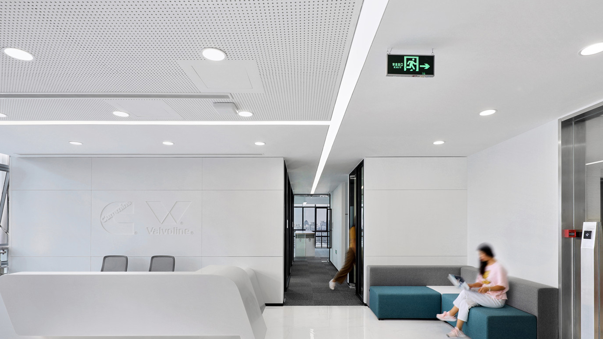 Valvoline China: A smarter office is more efficient