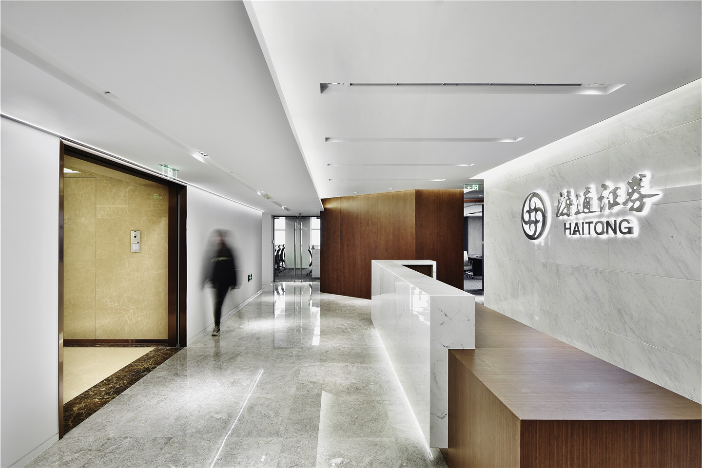 Haitong Securities: High-quality office spaces for financial enterprises