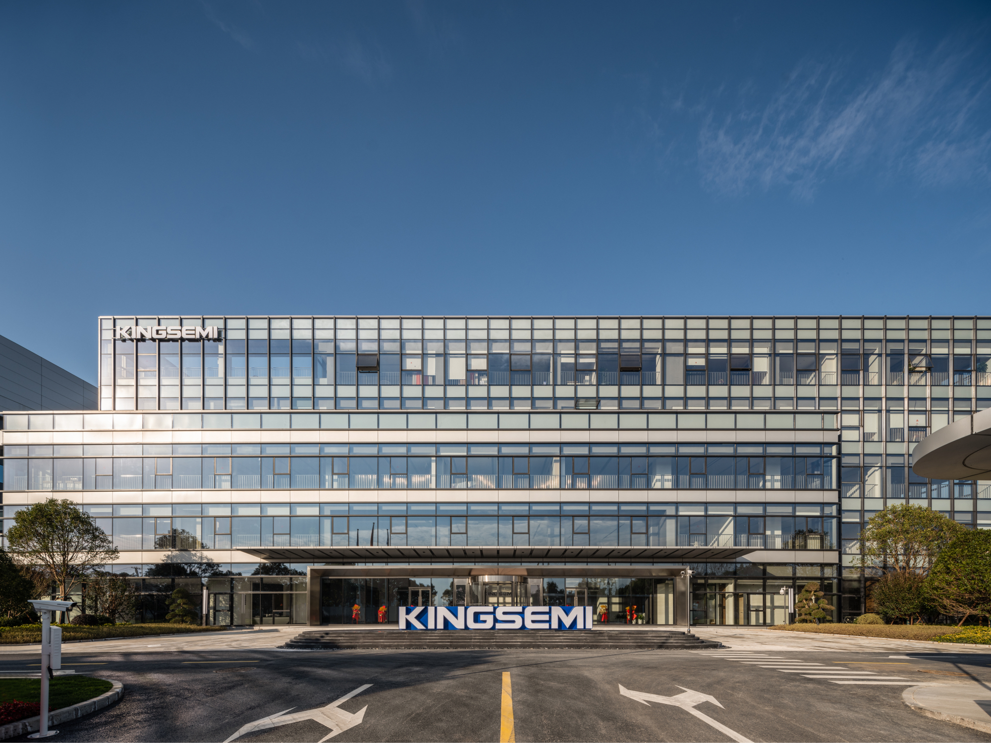 Kingsemi Shanghai: Modern Office of Semiconductor Company