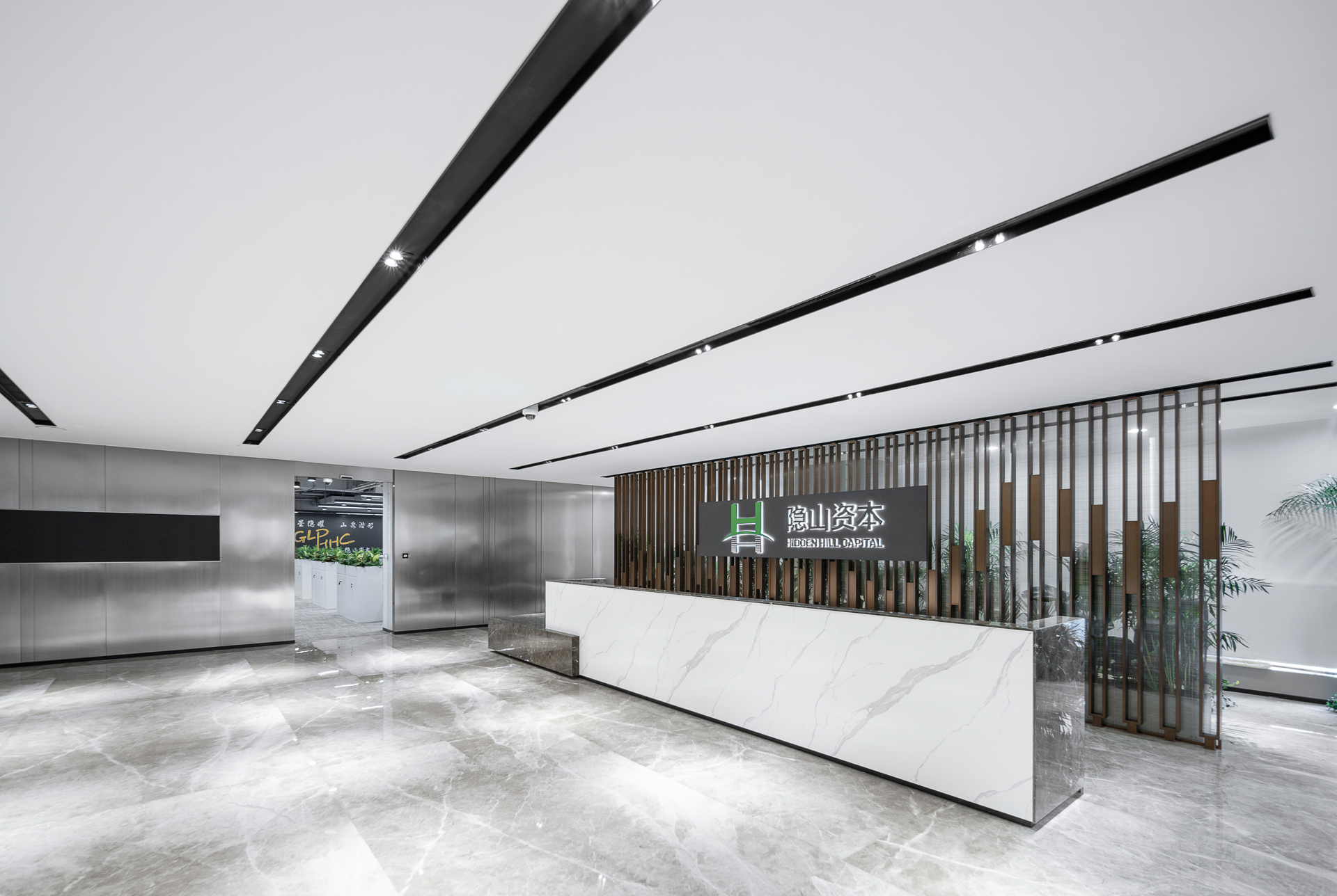 Hidden Hill Capital: Office Space Supporting Corporate Strategic Objectives