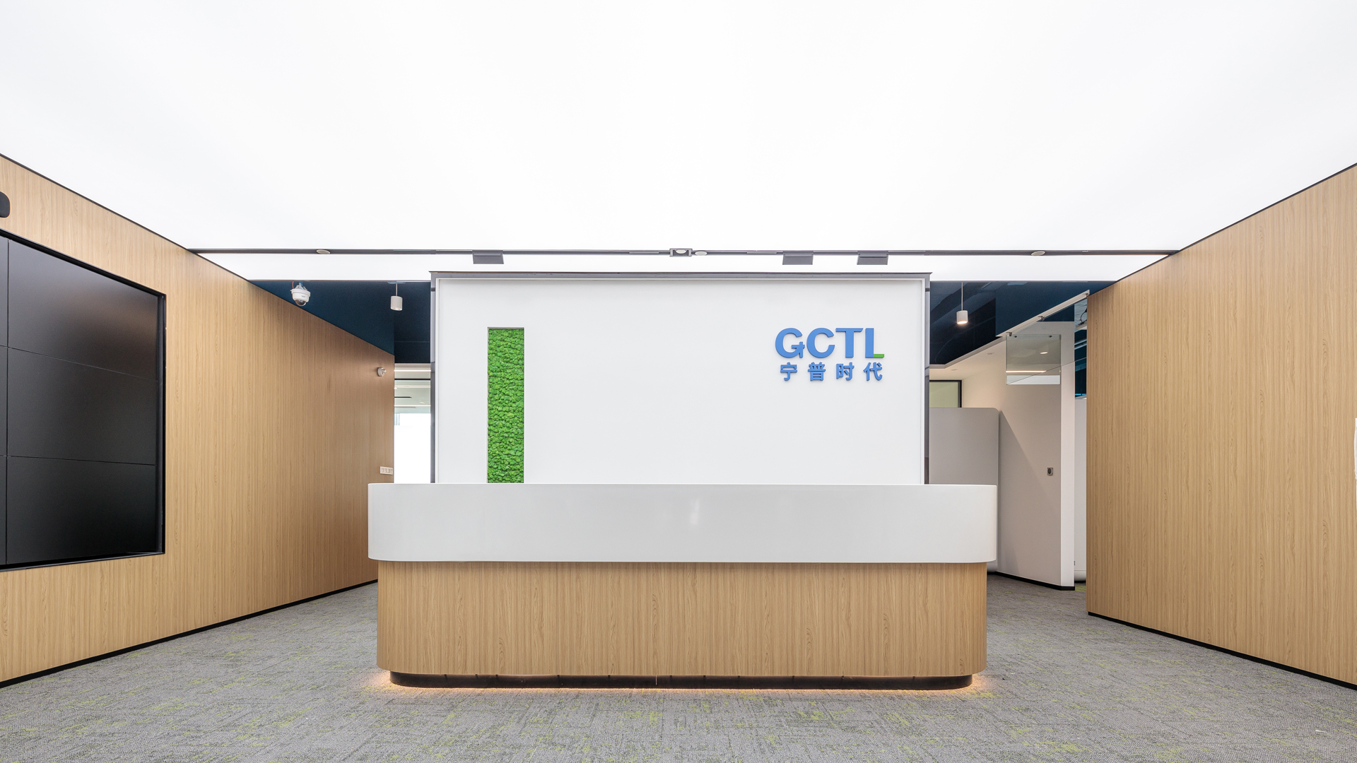 GCTL Battery: Small Changes, Big Upgrades