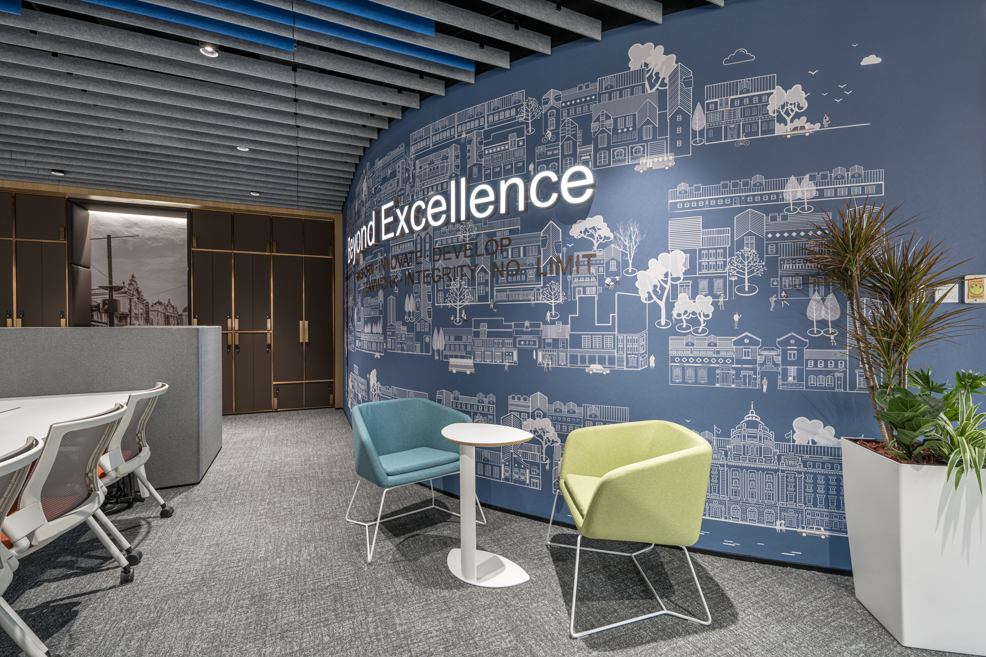 Lumenis: Office with Urban Characteristics