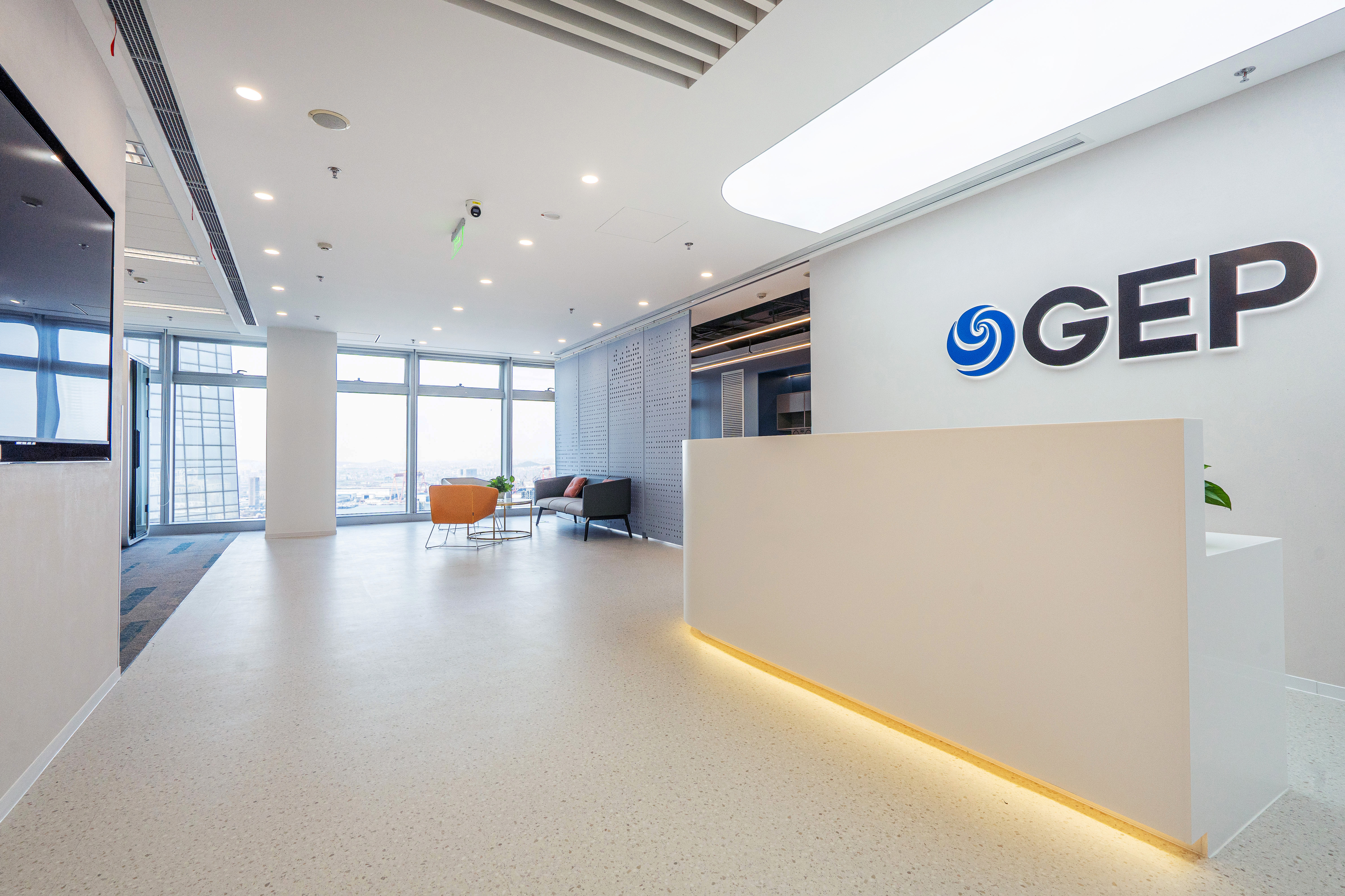GEP: Efficient Office Solutions for Supply Chain Management Consulting Enterprises